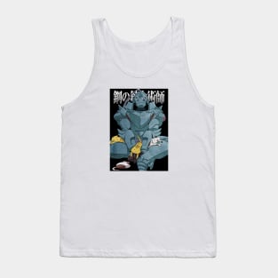 Alphonse Elric Tank Top